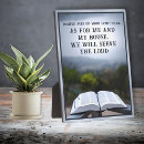 Search for serves plaques Bible verse