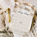 Search for baby its cold outside games Winter baby shower