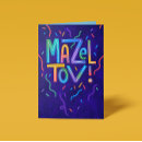 Search for mazel tov cards Hebrew