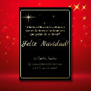 Search for christian message christmas cards Bible verse