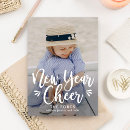 Search for photocards new years cards Happy new year