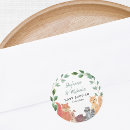 Search for animals baby shower stickers Watercolor