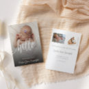 Search for hello world birth announcement cards Typography