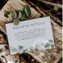 Search for wedding enclosure cards Elegant