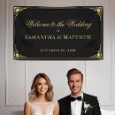 Search for welcome wedding banners Vintage