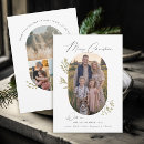 Search for 1960s christmas cards Modern