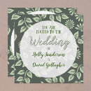 Search for arts and crafts wedding invitations William morris