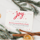 Search for unique christmas invitations Digital