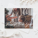 Search for 2018 new years cards Happy new year