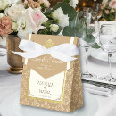 Search for muslim wedding gifts Bismillah