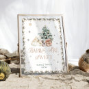 Search for christmas party posters Babies are sweet