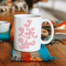 Search for valentines day for women mugs Cute