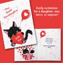 Search for black cat valentines day cards Balloon