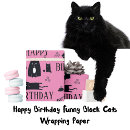 Search for funny birthday wrapping paper Cat