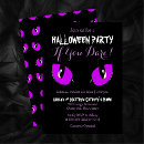 Search for dares it invitations Creepy