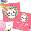 Search for japanese anime invitations Cute
