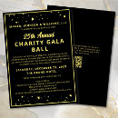 Search for charity gala invitations Fundraising event