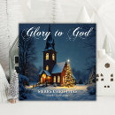Search for church christmas cards Traditional catholic