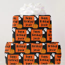 Search for happy halloween birthday wrapping paper Ghost