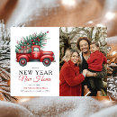 Search for new year moving announcement cards Red