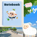 Search for cute sheep notebooks School