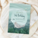 Search for seal birthday invitations Cute