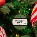 Search for cat silhouette christmas tree decorations Kitty