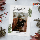 Search for floral christmas cards Foliage