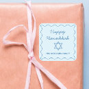 Search for jewish stickers Blue