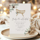 Search for cold winter invitations Pine tree