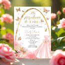 Search for 3 year old girl invitations Butterfly