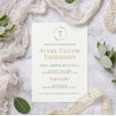 Search for greenery gold cross christening invitations Botanical
