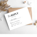 Search for datings rsvp cards Calligraphy