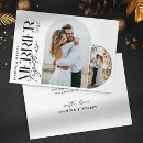 Search for merrier together christmas cards Modern