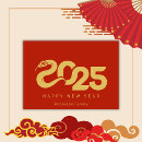 Search for chinese new year cards Simple