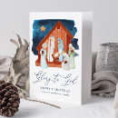 Search for non christian christmas cards Without photo