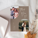 Search for brown photo cards Minimalist