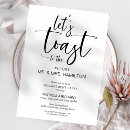 Search for toast engagement party invitations Elegant