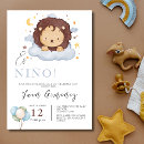 Search for registry baby shower invitations Qr code  registry