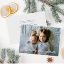 Search for more the merrier cards Newborn