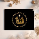 Search for christian photo christmas cards Glory to god