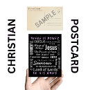Search for names of jesus postcards Faith