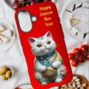 Search for chinese zodiac iphone cases Gold