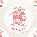 Search for holiday business labels Animal
