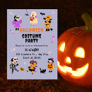 Search for treet invitations Pumpkin