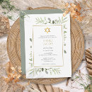 Search for jewish baby invitations Gold