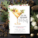 Search for toasty invitations Modern