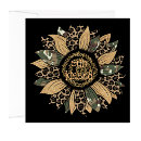 Search for sunflower magnets Simple
