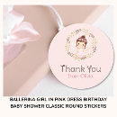 Search for pink ballerina baby shower girl stickers Ballet