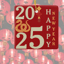 Search for traditional chinese christmas tree decorations Zodiac